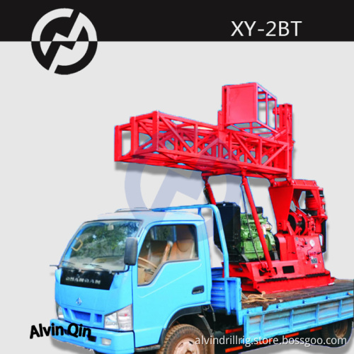 cheap truck mounted drilling rig XY-2BT
